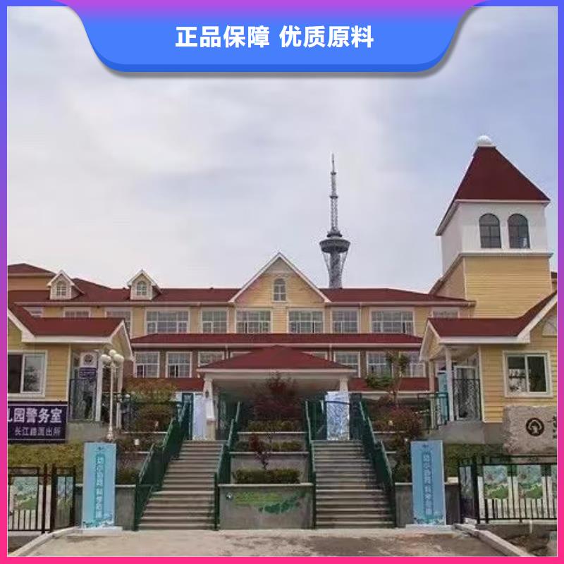 现代风格轻钢别墅【钢结构装配式房屋】质量检测