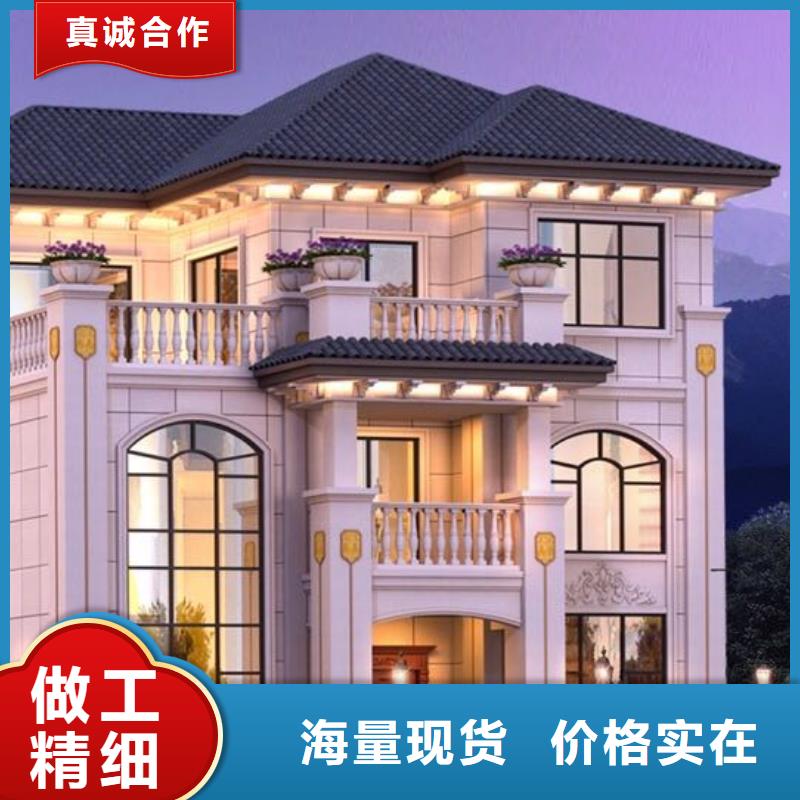 现代风格轻钢别墅轻钢房屋实体厂家大量现货