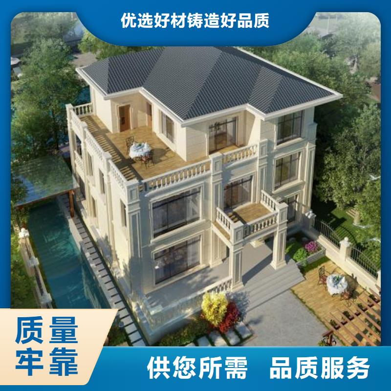 现代风格轻钢别墅,轻钢房屋厂家直销规格多样