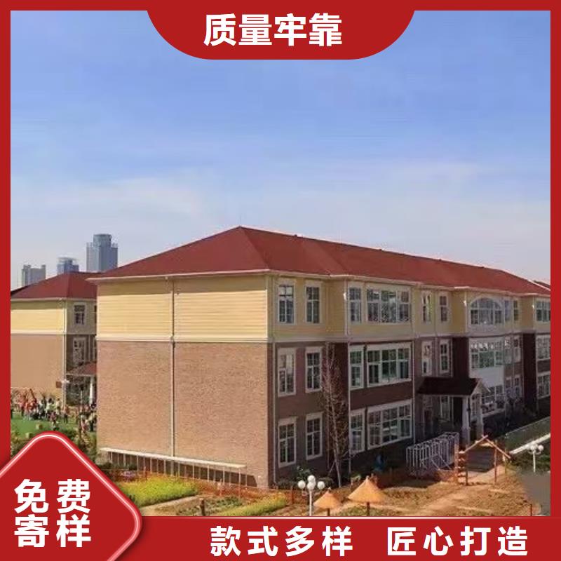 现代风格轻钢别墅轻钢房屋实体厂家大量现货