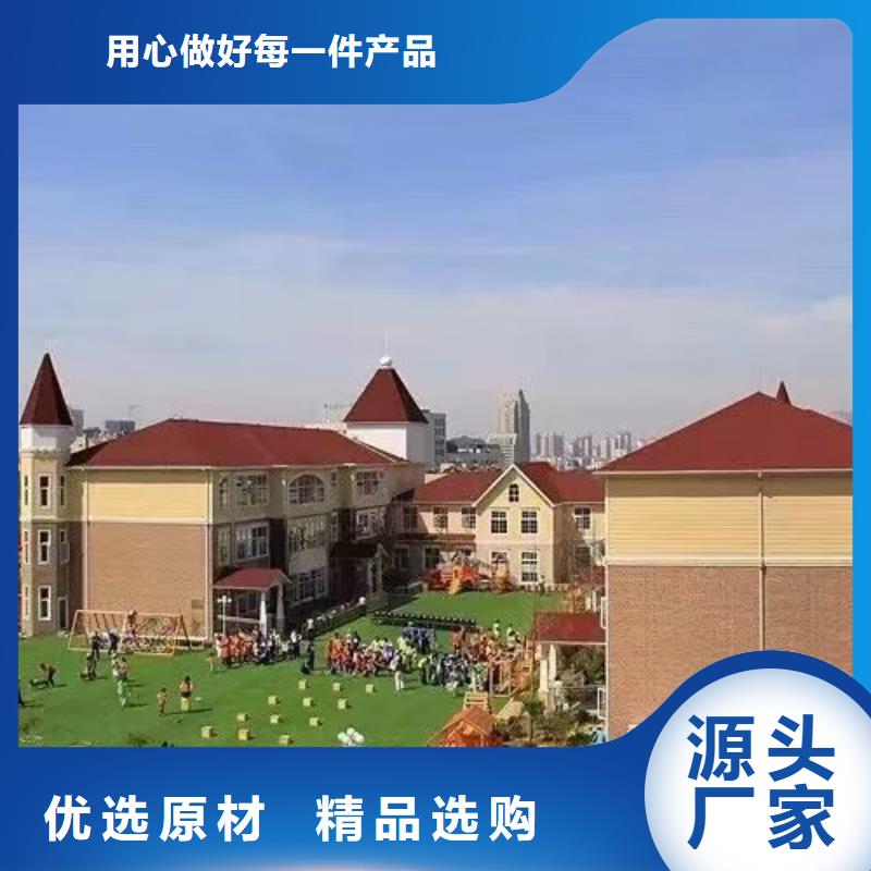 现代风格轻钢别墅轻钢房屋优选原材