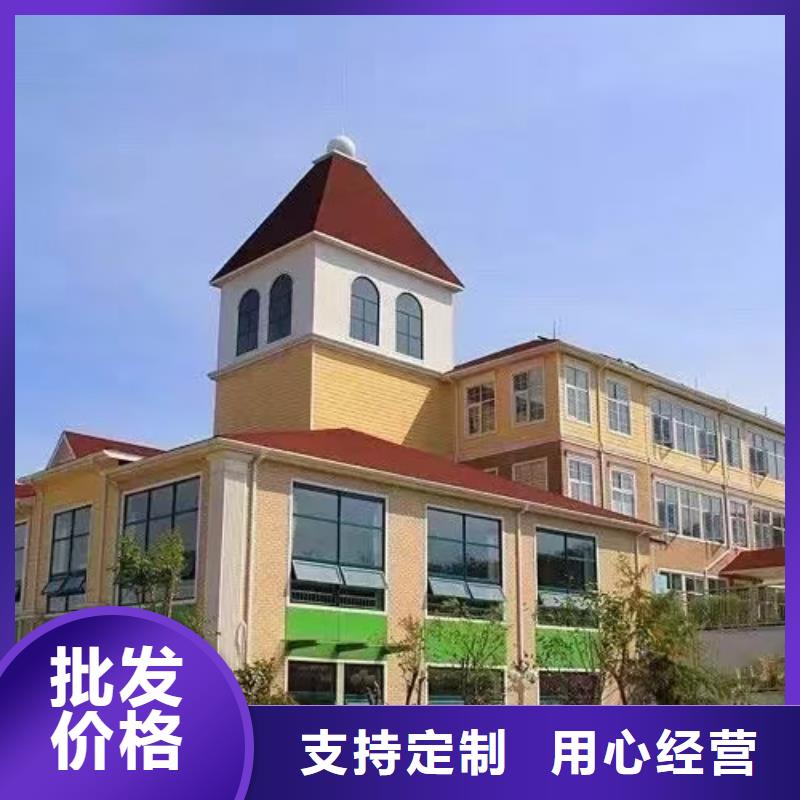 现代风格轻钢别墅轻钢别墅材料一站式服务品质值得信赖