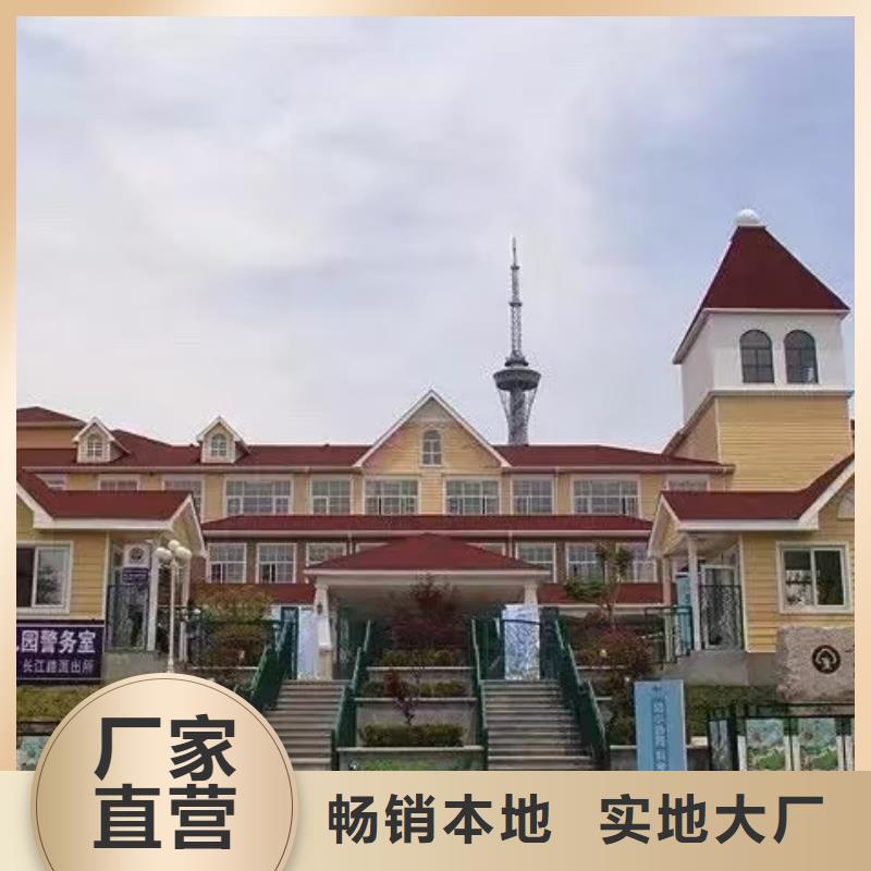 制造商【现代风格轻钢别墅】轻钢别墅材料一站式服务厂家直发