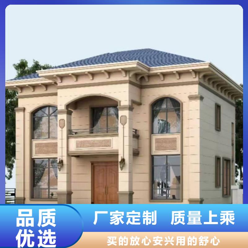 【现代风格轻钢别墅轻钢别墅定制速度快工期短】