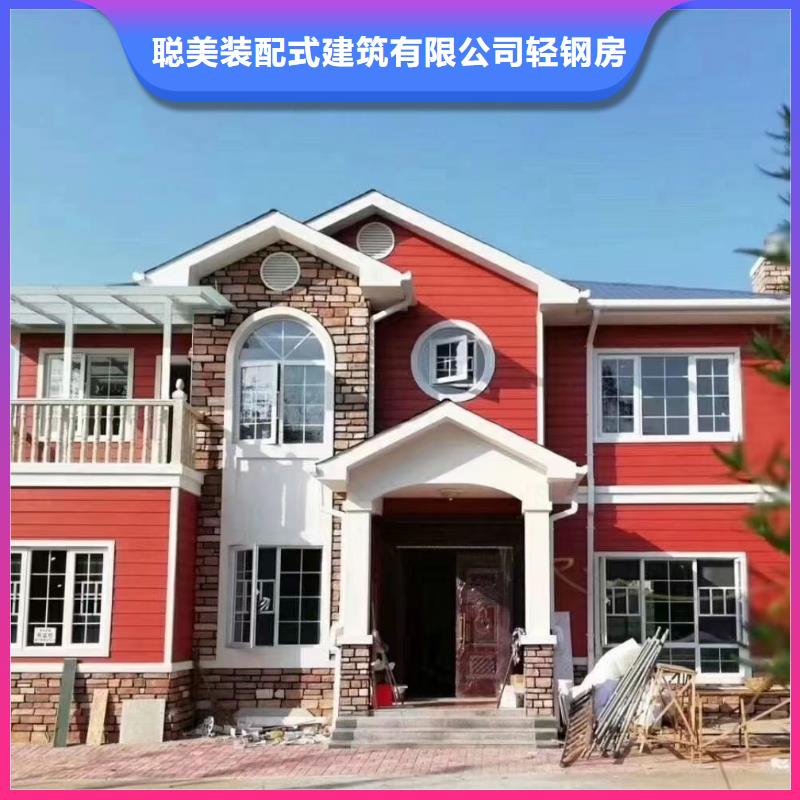 【现代风格轻钢别墅】-轻钢别墅材料一站式服务可定制-服务范围包括当阳|兴山|武汉|随州|襄阳|荆州等