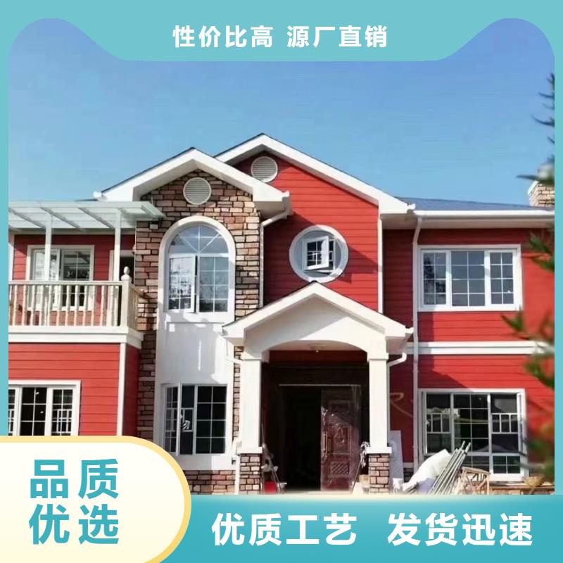 现代风格轻钢别墅,轻钢房屋质量牢靠