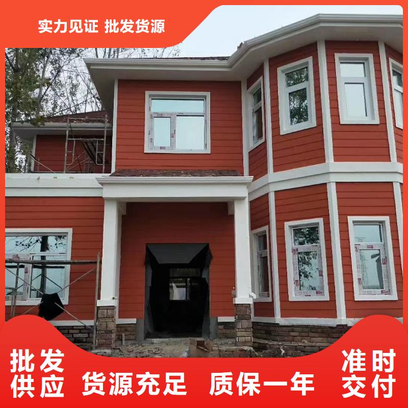 现代风格轻钢别墅轻钢别墅品质无所畏惧