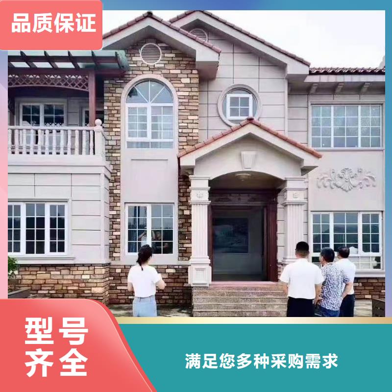 【现代风格轻钢别墅轻钢房屋现货直发】