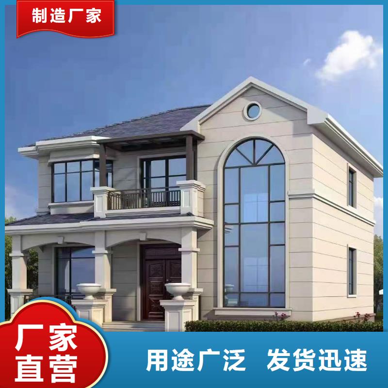 现代风格轻钢别墅轻钢房屋甄选好厂家