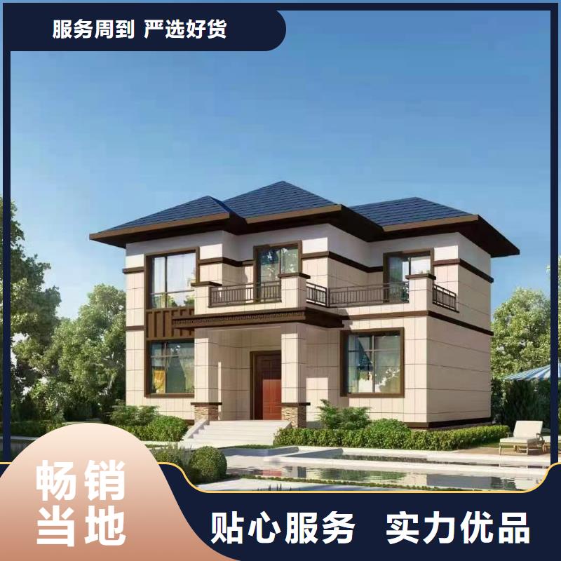 现代风格轻钢别墅轻钢房屋实体厂家大量现货