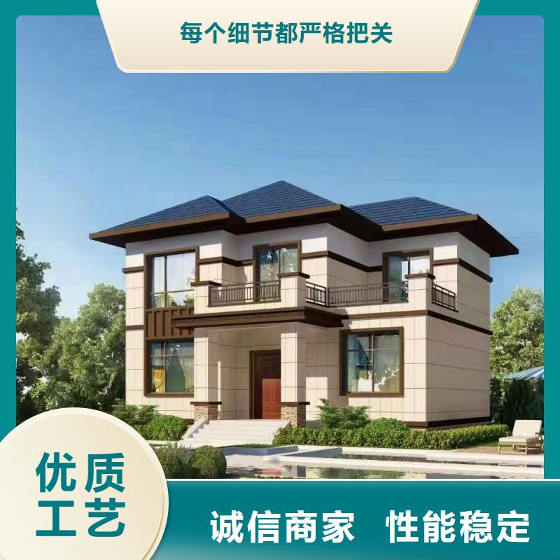 【现代风格轻钢别墅轻钢别墅质保一年】