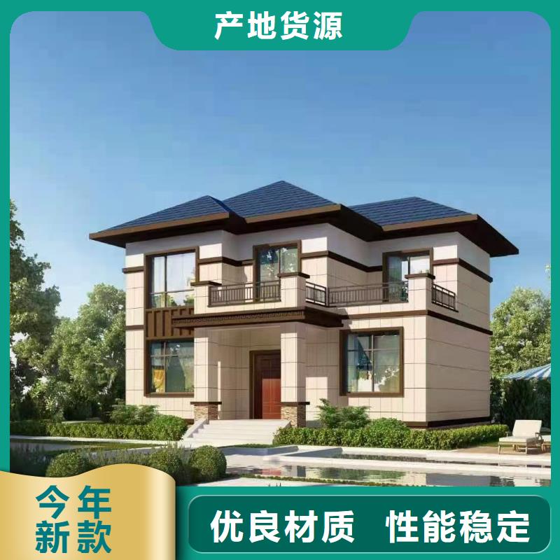 【现代风格轻钢别墅轻钢房屋现货直发】