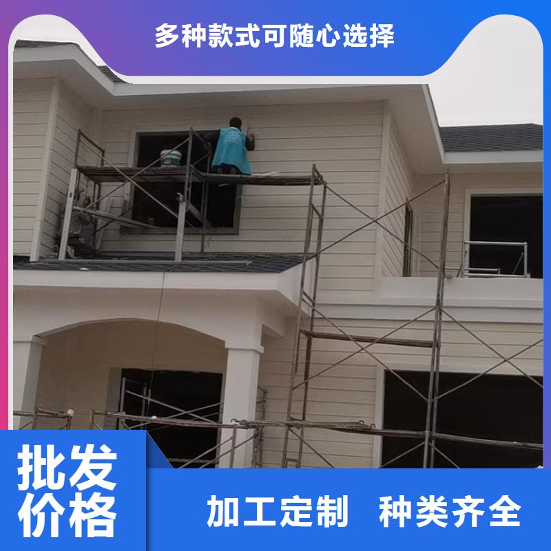 现代风格轻钢别墅轻钢房屋实体厂家大量现货