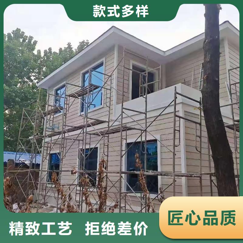 现代风格轻钢别墅轻钢房屋来电咨询