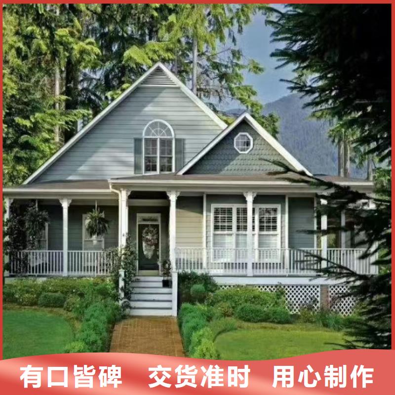 【基础款风格轻钢别墅】_轻钢别墅现货直供