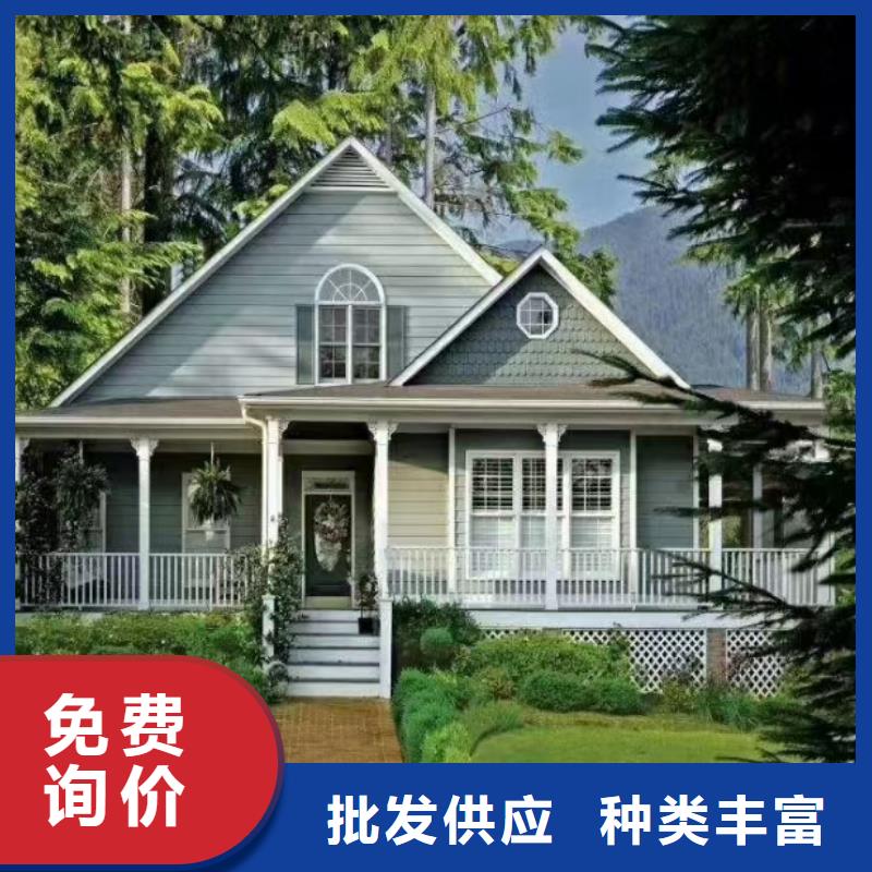 基础款风格轻钢别墅,轻钢房屋产品细节