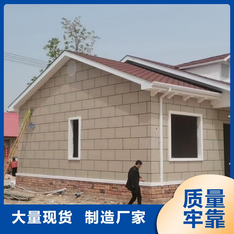 基础款风格轻钢别墅【轻钢别墅】追求细节品质-聪美装配式建筑轻钢房屋别墅(运城市分公司)-阿奇乐乐