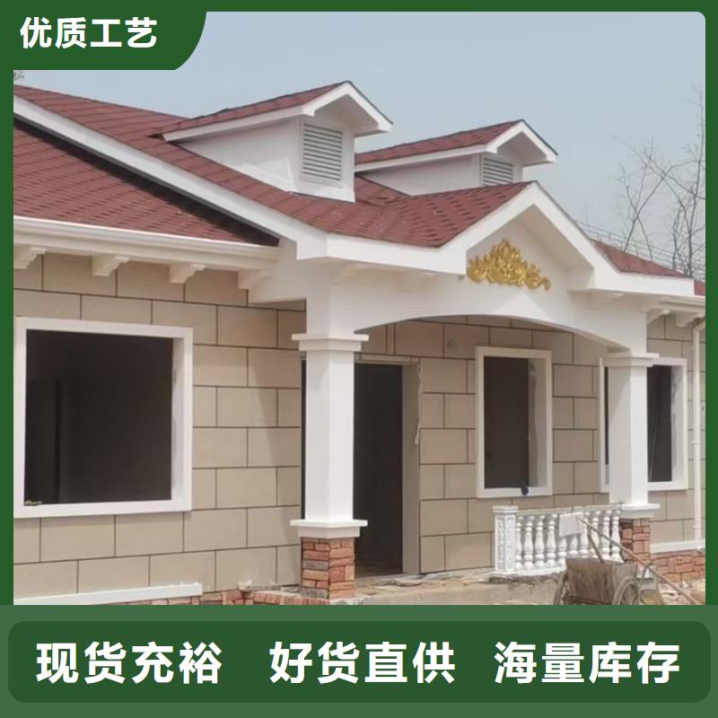 【基础款风格轻钢别墅轻钢房屋厂家直营】