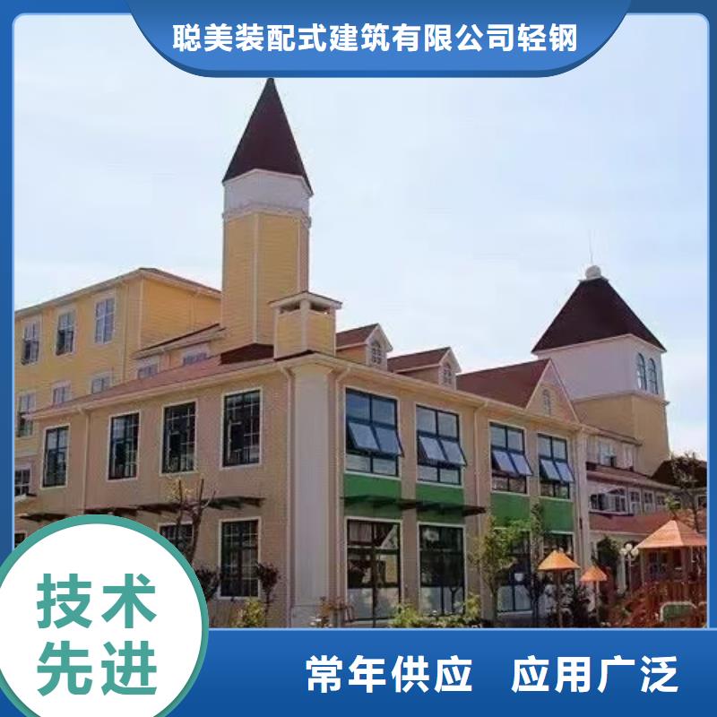 基础款风格轻钢别墅,轻钢别墅拒绝差价