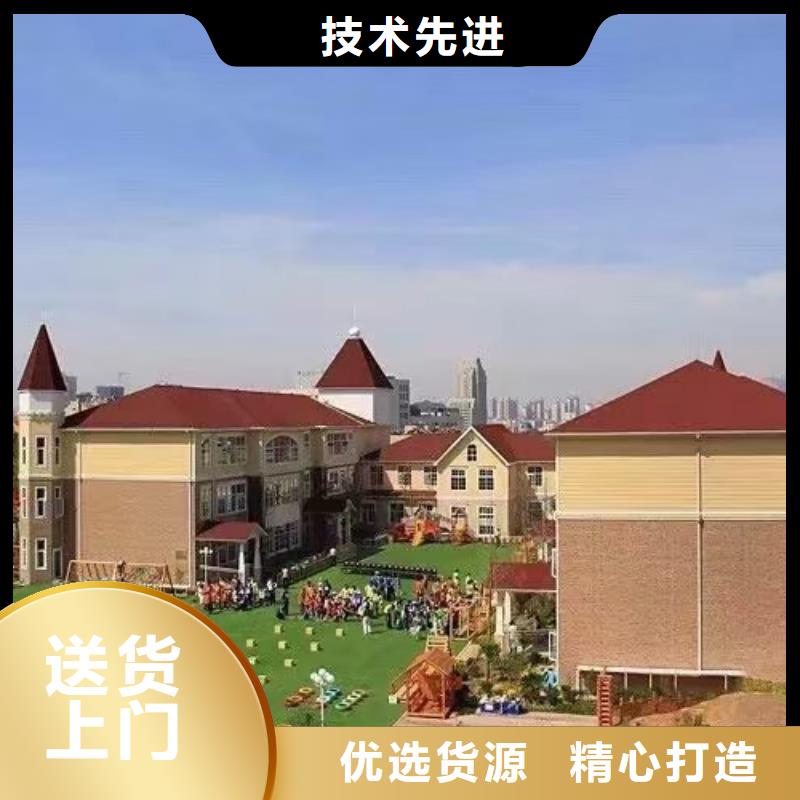 基础款风格轻钢别墅轻钢房屋厂家十分靠谱