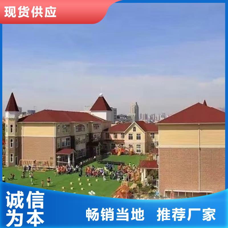 基础款风格轻钢别墅,轻钢房屋产品细节