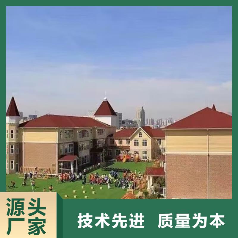 基础款风格轻钢别墅【轻钢别墅】追求细节品质-聪美装配式建筑轻钢房屋别墅(运城市分公司)-阿奇乐乐