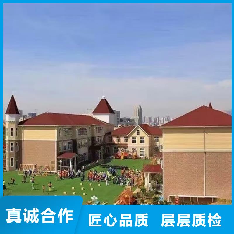 基础款风格轻钢别墅_轻钢别墅采购无忧