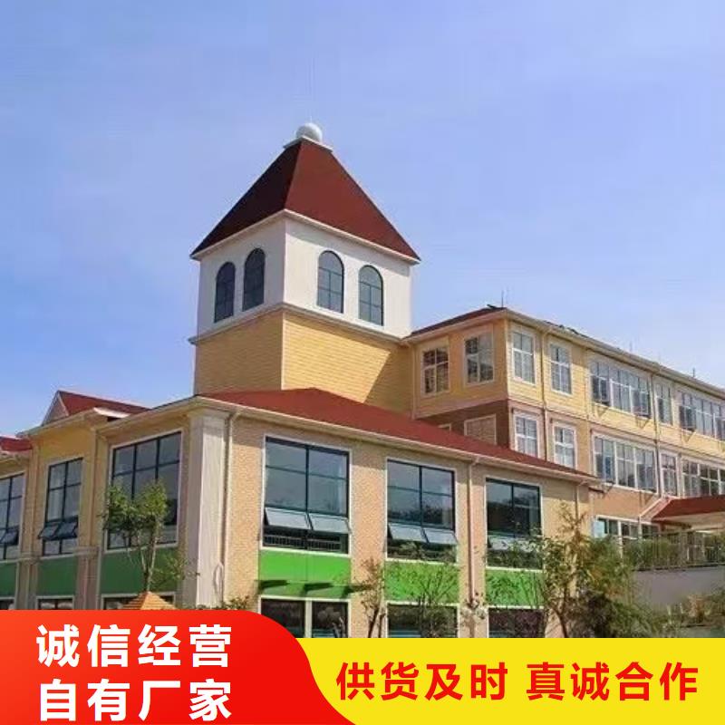 基础款风格轻钢别墅【轻钢别墅】追求细节品质-聪美装配式建筑轻钢房屋别墅(运城市分公司)-阿奇乐乐