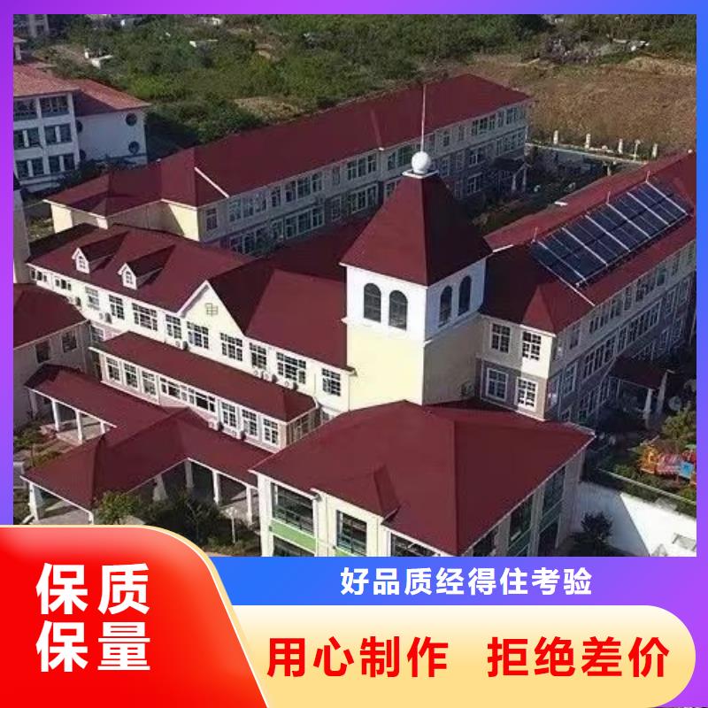 基础款风格轻钢别墅轻钢房屋加工定制