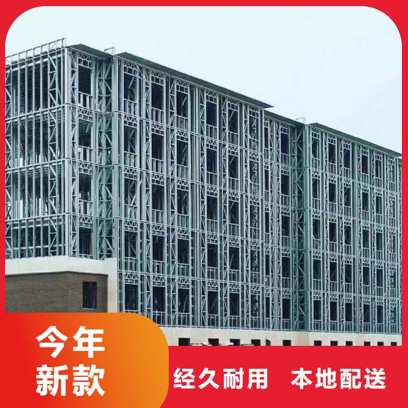 5轻钢房屋价格低