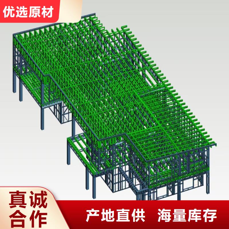 5_轻钢房屋出货快