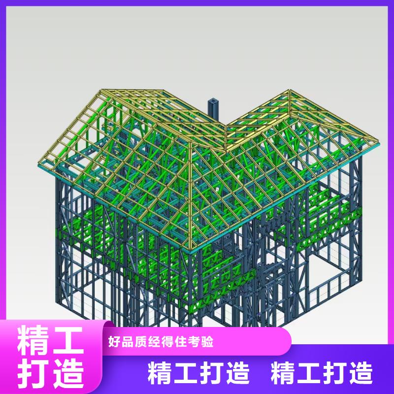 轻钢别墅视频-轻钢别墅|广西省河池市|宜州|凤山|玉林|北海|崇左|贵港|贺州|防城港|南宁