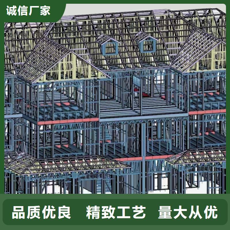 5_轻钢别墅货真价实