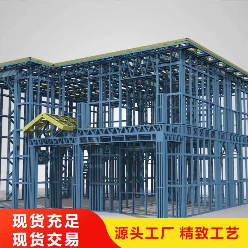 6轻钢别墅价格公道合理