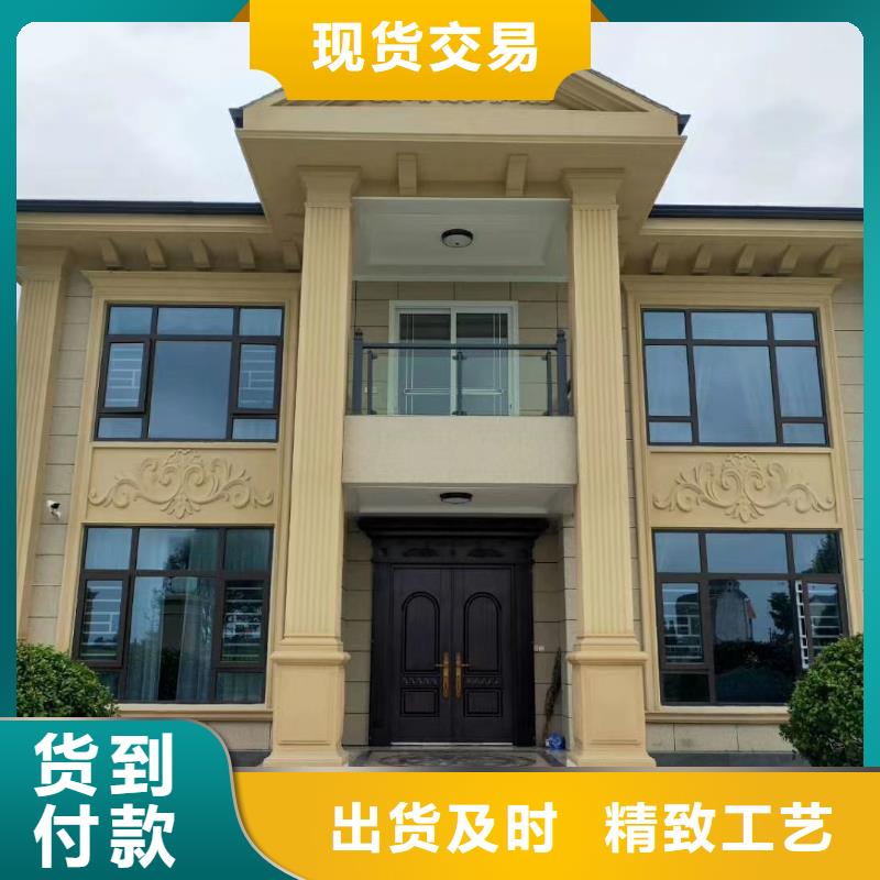 【6】_钢结构装配式房屋经验丰富质量放心