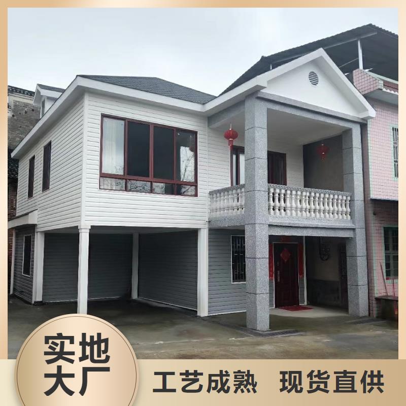 【6】_钢结构装配式房屋经验丰富质量放心