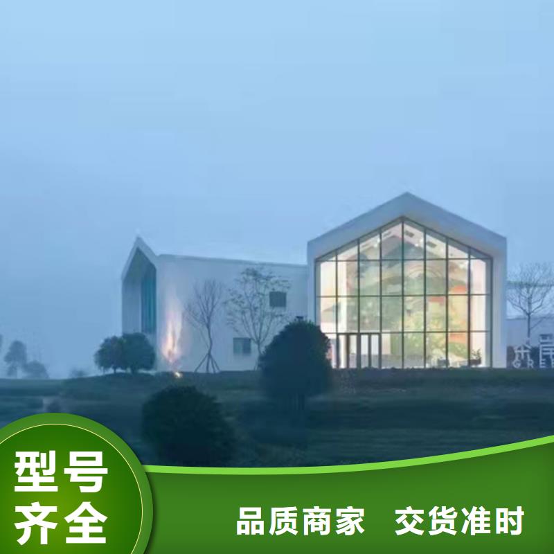 轻钢别墅-视频-乌海|阿拉善|兴安|锡林郭勒轻钢别墅支持非标定制-聪美装配式建筑轻钢房屋别墅(呼和浩特市分公司)