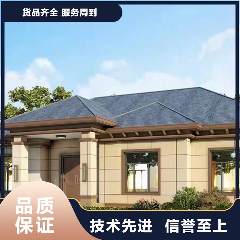 轻钢别墅-视频-乌海|阿拉善|兴安|锡林郭勒轻钢别墅支持非标定制-聪美装配式建筑轻钢房屋别墅(呼和浩特市分公司)