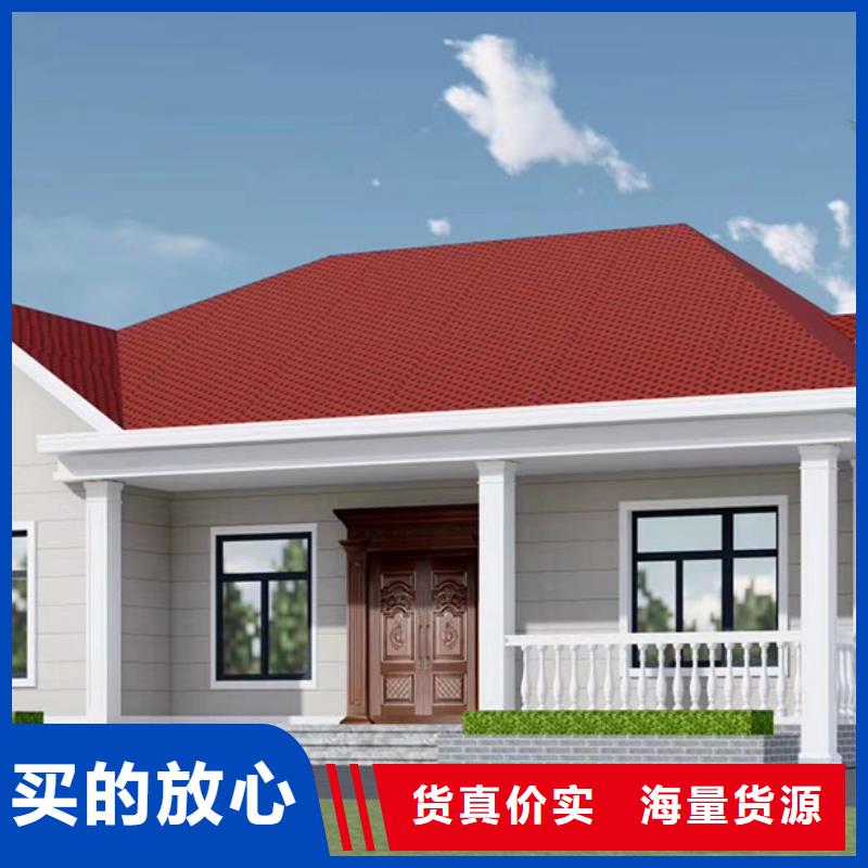 轻钢别墅-视频-乌海|阿拉善|兴安|锡林郭勒轻钢别墅支持非标定制-聪美装配式建筑轻钢房屋别墅(呼和浩特市分公司)