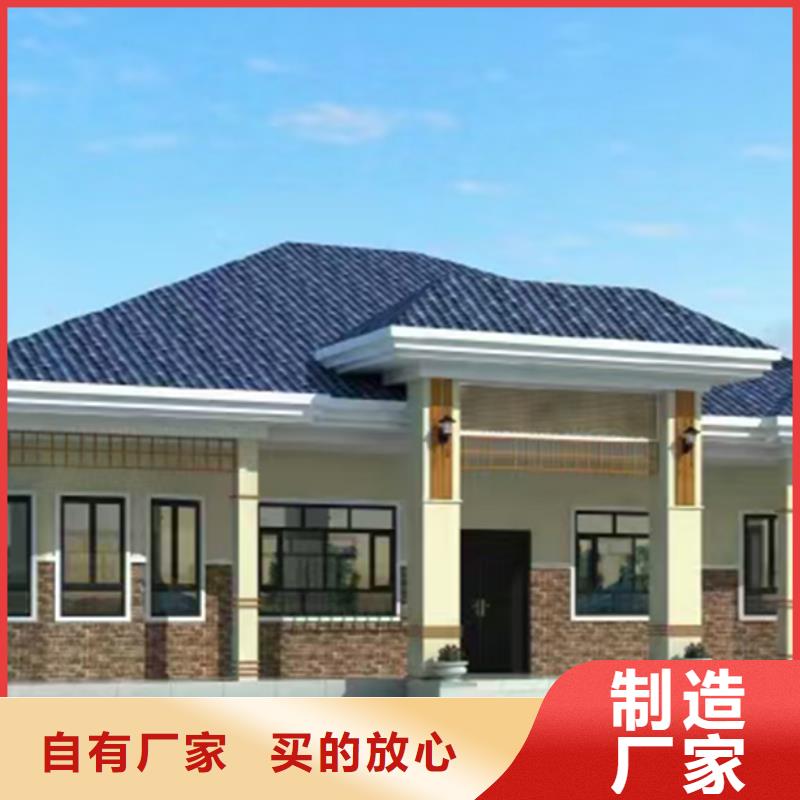 轻钢别墅-视频-乌海|阿拉善|兴安|锡林郭勒轻钢别墅支持非标定制-聪美装配式建筑轻钢房屋别墅(呼和浩特市分公司)