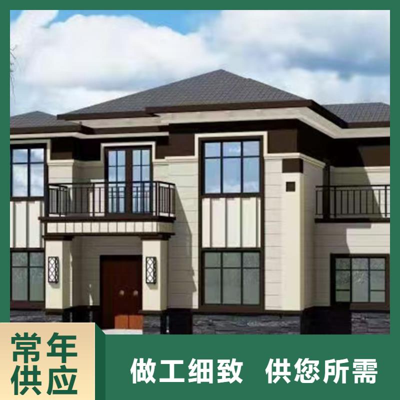 聪美轻钢别墅【8】-轻钢房屋出货及时阿奇乐乐