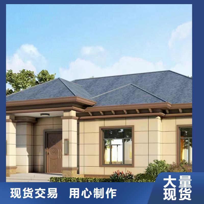 聪美轻钢别墅【8】-轻钢房屋出货及时阿奇乐乐