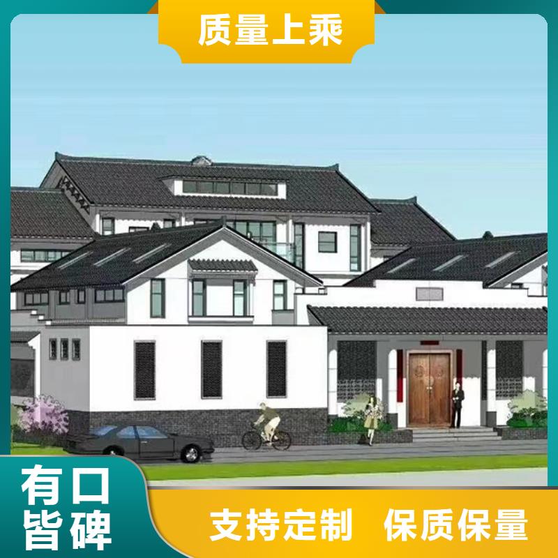 轻钢别墅-视频-乌海|阿拉善|兴安|锡林郭勒轻钢别墅支持非标定制-聪美装配式建筑轻钢房屋别墅(呼和浩特市分公司)