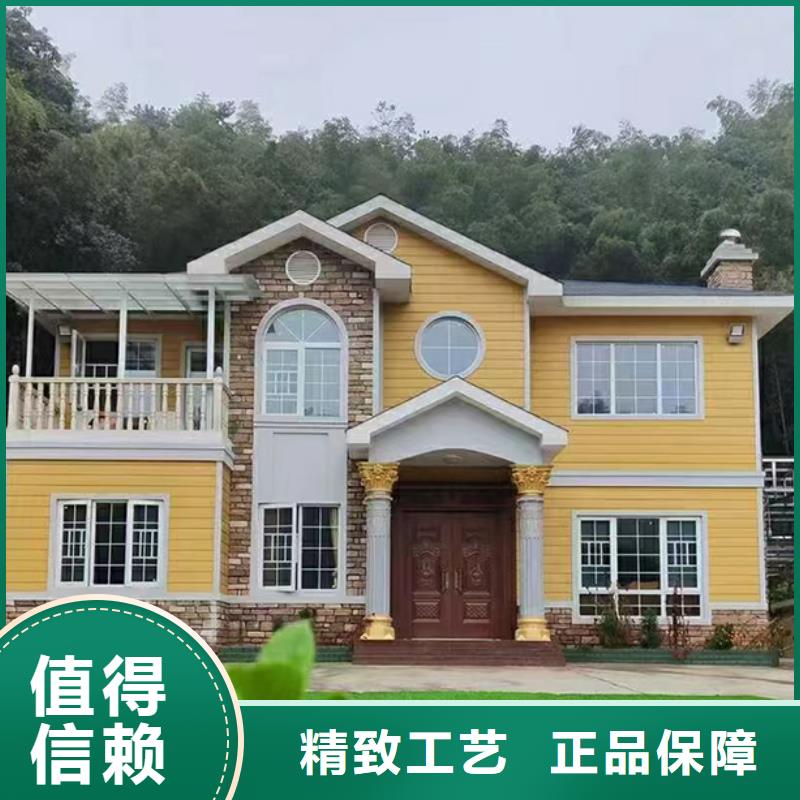 轻钢别墅-视频-乌海|阿拉善|兴安|锡林郭勒轻钢别墅支持非标定制-聪美装配式建筑轻钢房屋别墅(呼和浩特市分公司)