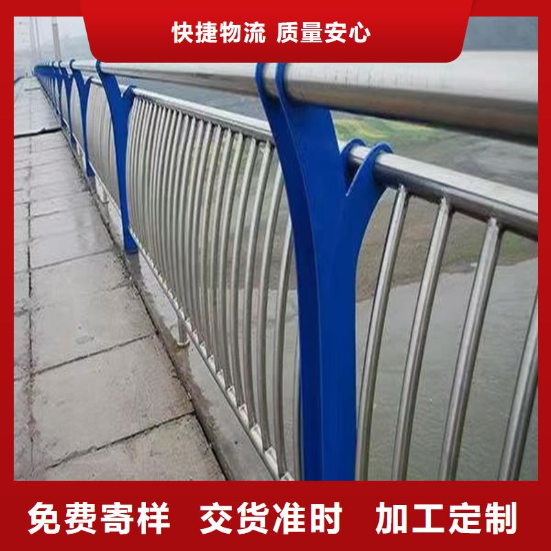 护栏LED防护栏杆性价比高