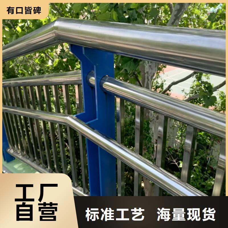 护栏 天桥防撞护栏生产加工