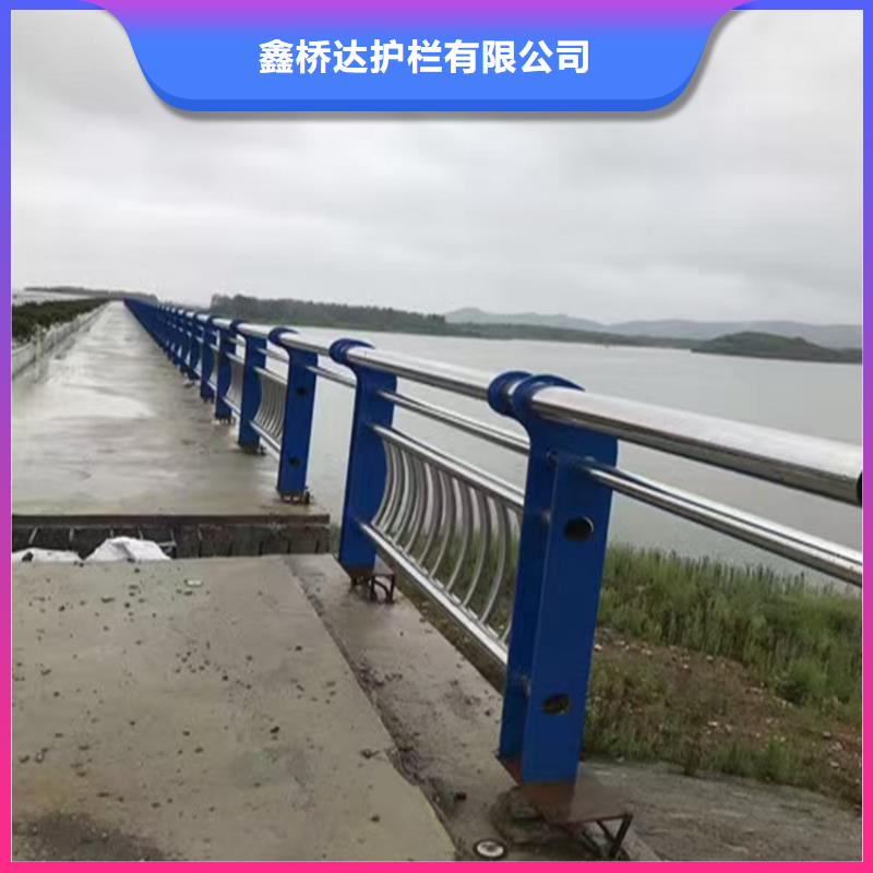 护栏中央分隔栏产地源头好货
