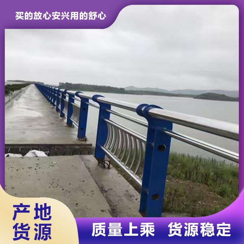 护栏河堤防撞护栏市场行情