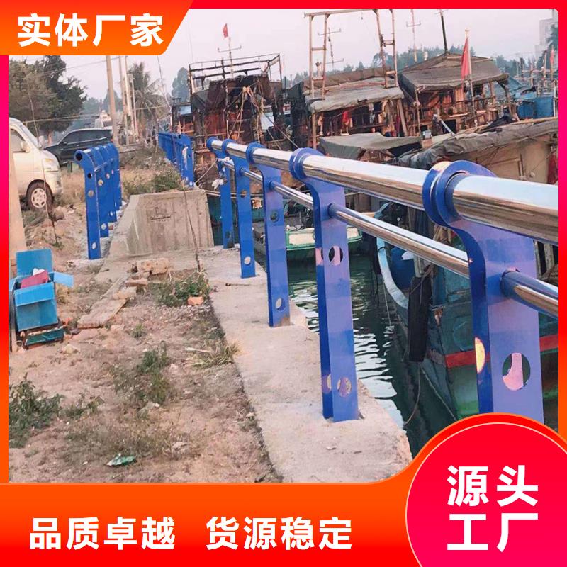 护栏中央分隔栏好货直销