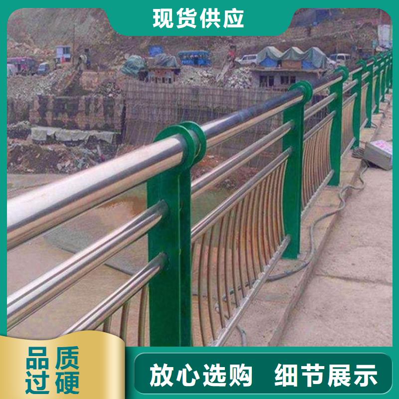 护栏桥梁防撞护栏栏杆品质优选